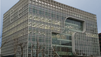 Exterior of Spaces Autoway Tower